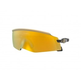 Oakley Kato Brillen