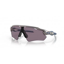 Oakley Radar EV Path-Brille