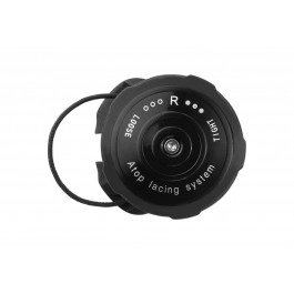 CIERRE MAVIC ZAPATILLA ERGO...