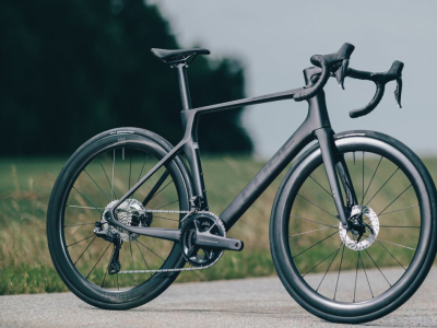 Cube Agree 2026: rendimiento, aerodinámica y calidad-precio en carretera